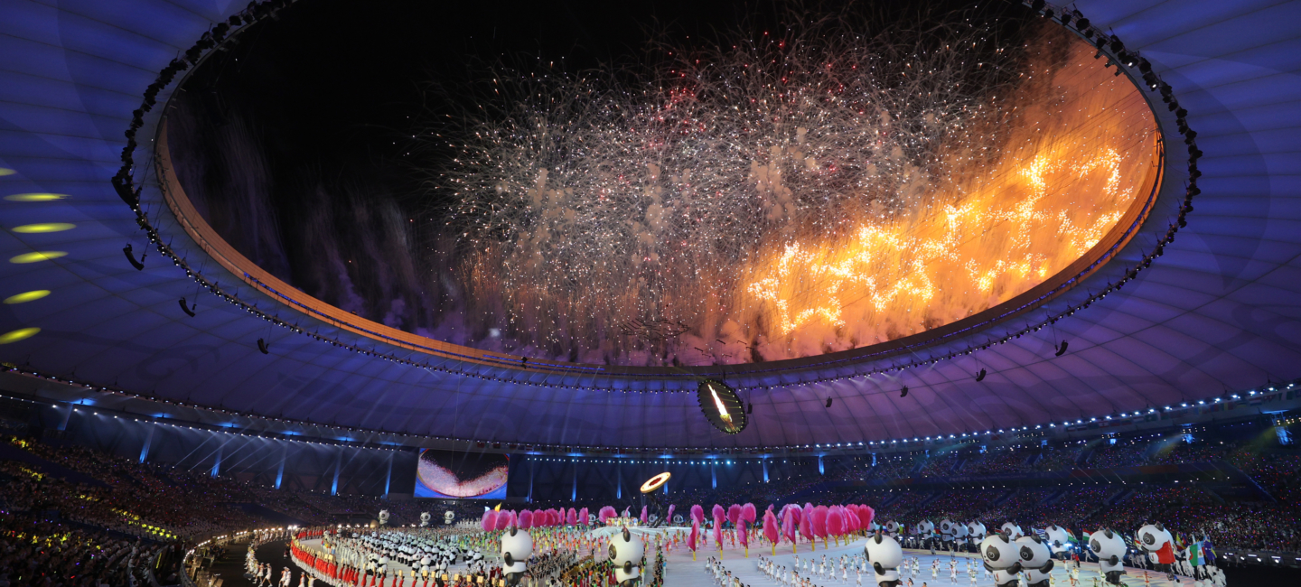 FISU Summer Games Opening Ceremony